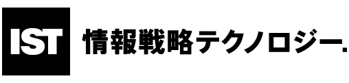 IST
