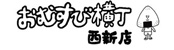 ミアドリームトレーディング(有)