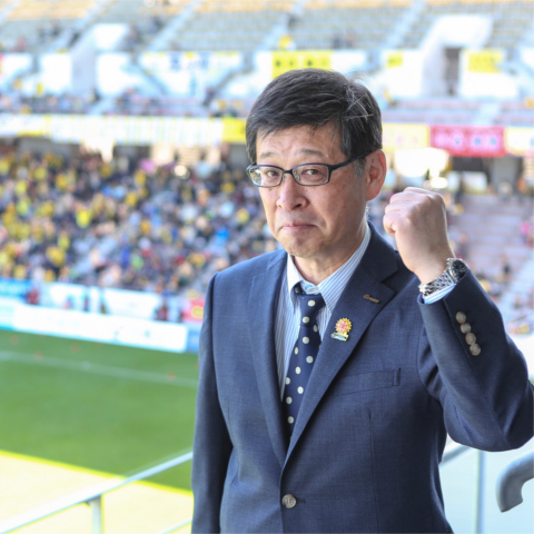 玉井所長
