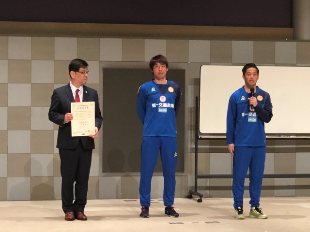 明治安田生命進発研修会 に加藤選手と川島選手が参加しました ギラヴァンツ北九州 オフィシャルサイト