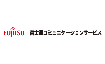 プレミアムパートナー契約締結のお知らせ 富士通コミュニケーションサービス株式会社様 ギラヴァンツ北九州 オフィシャルサイト