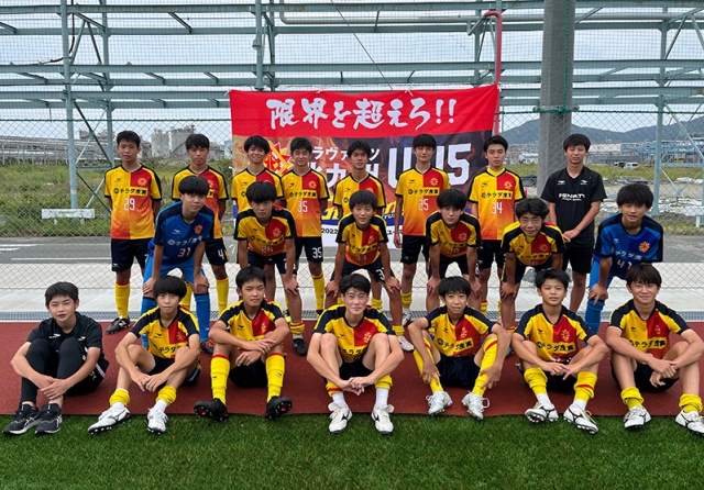 U 14 23福岡県ユース U 15 サッカーリーグ2部リーグ昇格のお知らせ ギラヴァンツ北九州 オフィシャルサイト