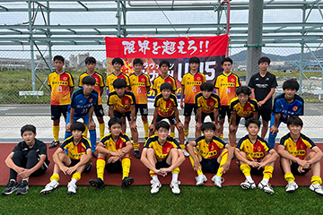 【U-14】2023福岡県ユース(U-15)サッカーリーグ2部リーグ昇格のお知らせ