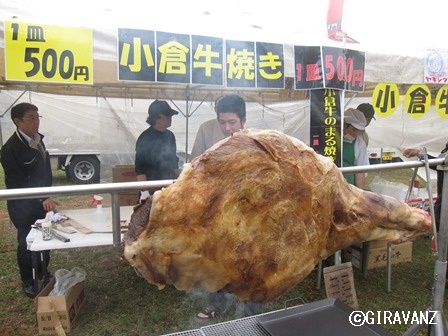 参加者募集 小倉牛の丸焼きを食べて エスコ トキッズかフェアプレーフラッグベアラーに参加しよう ギラヴァンツ北九州 オフィシャルサイト