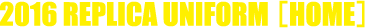 uni2016replica.png