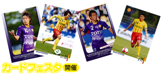 card_festa_new.png
