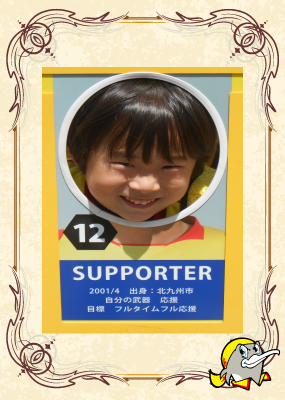 kameramantaiken2.jpg