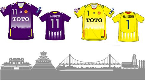yuni_kita.png