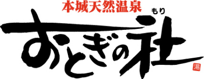 sロゴ.jpg