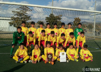 第１７回福岡県クラブユース U 13 サッカー大会優勝のお知らせ ギラヴァンツ北九州 オフィシャルサイト