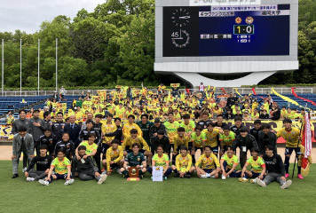 2023年度 天皇杯JFA第103回全日本サッカー選手権大会 福岡県代表決定戦【優勝】