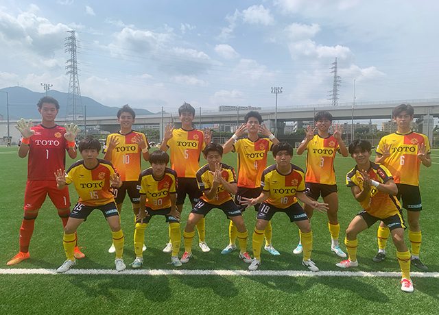 【試合結果／U-18】高円宮杯 JFA U-18サッカーリーグ2023福岡1部リーグ 第12節