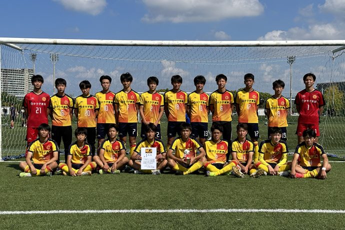 【U-15/試合結果・優勝】高円宮杯 JFA 第35回全日本U-15サッカー選手権大会 兼 2023 FFA 第35回 堺整形外科杯福岡県U-15 サッカー選手権大会決勝