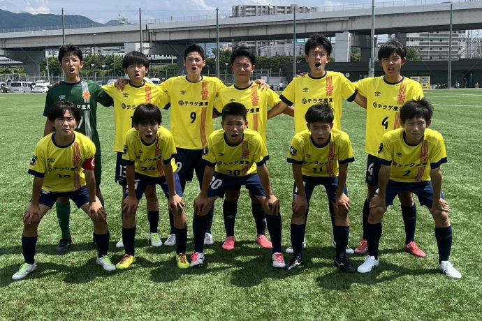 【U-15／試合結果】高円宮杯 JFA U-15 サッカーリーグ 2024 九州　第13節