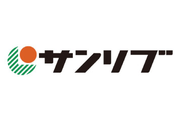 【10/26vs.金沢/ホームゲーム】『サンリブスペシャルマッチデー』開催