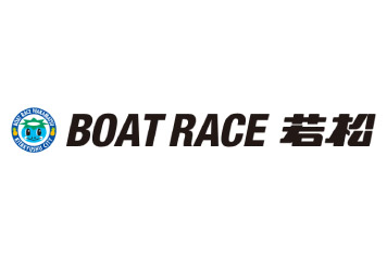 【11/16vs.長野／ホームゲーム】『BOAT RACE若松マッチデー』開催