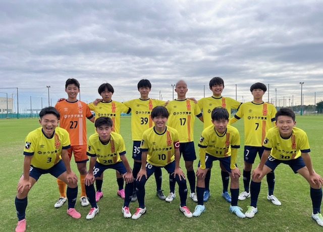 【U-15／試合結果】2024年度 KYFA九州U-15サッカー選手権 兼 高円宮杯JFA全日本U-15サッカー選手権九州予選 1回戦