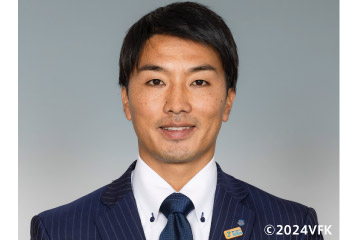 勝野 洸平氏 2025シーズントップチームコーチ就任のお知らせ