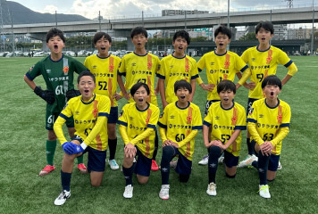 [U-13/試合結果]2024年度 U13CY北九州支部予選 決勝