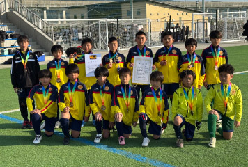 [U-11/試合結果]第36 回九州ジュニア(U-11)サッカー大会福岡県中央大会